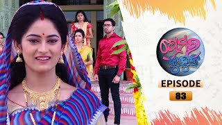 Prema Ra Kuhuka  Full Ep 83  15th Apr 2022  Odia Serial – TarangTV [upl. by Ynnub]