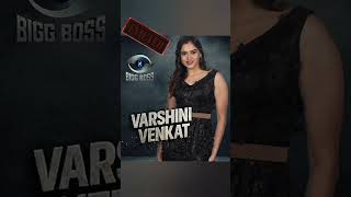 Biggboss Tamil season  8 Eviction bb8 biggbosstamil vijaysethupathi kamalhaasan eviction [upl. by Clance383]