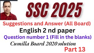 SSC 2025 English 2 nd Paper Question no 1  SSC Cumilla Board 2020 Question solve  Part 13 [upl. by Pack]