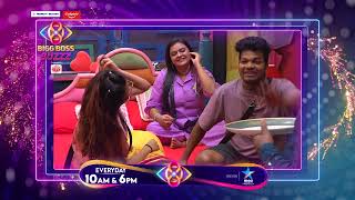 Bigg Boss Telugu 8  Avinash amp Tasty Tejas Hilarious Antics in the House  Star Maa Music [upl. by Seyah]