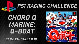 Choro Q Marine QBoat  PS1 Racing Challenge G134S01 [upl. by Heringer]