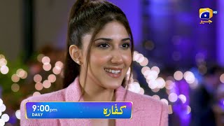 Kaffara Promo  Daily at 900 PM only on Har Pal Geo [upl. by Iknarf]