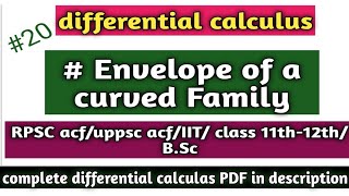 Envelope of Curved Family [upl. by Knute]