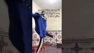 😂ofppt ofppt morocco06 funny fyp viralvideo [upl. by Ahsinod]