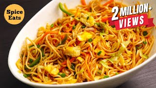 EGG NOODLES RECIPE  EGG CHOW MEIN RECIPE  EGG FRIED NOODLES RECIPE  EGG CHOWMEIN RECIPE [upl. by Kozloski]