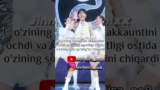 Guruhidan haydalgan yoki chiqib ketgan idollar hozir qayerda kpop edit rek shorts [upl. by Ahsikahs992]