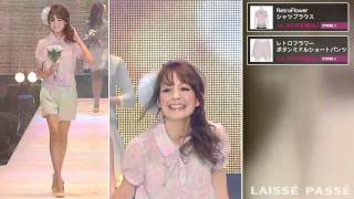 TGC 2011SS LAISSE PASSE stage [upl. by Lamag826]