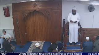 Kitaab atTawheed  كتاب التوحيد  Lesson 13  Ustadh Abu Ayisha Abdurahman [upl. by Lundin]