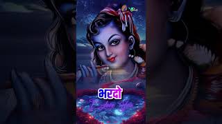 🛕🙏🏻 श्री राधा कृष्ण स्टेटस 🚩 सुप्रभात 🌷 Radha Krishna Special Status 🪷 youtubeshorts shorts short [upl. by Aerda]