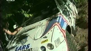 Rally Albena 1997Bulgaria [upl. by Luz907]