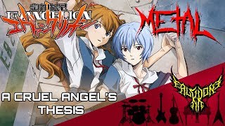 Neon Genesis Evangelion  A Cruel Angels Thesis feat Megumi 【Intense Symphonic Metal Cover】 [upl. by Desta321]