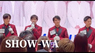 【SHOWWA】 3月30日土の1000人集客ライブへ向け思いを語る  メンバー自己紹介 イオンモール川口前川ライブ2公演分 ぽかぽか 秋元康プロデュース [upl. by Naziaf]