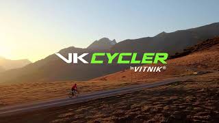 VK CYCLER by Vitnik  BIKE YOUR LIFE [upl. by Elades]