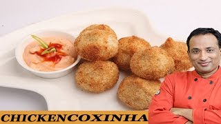 Chicken Coxinha Recipe with Philips Air Fryer by Vahchef [upl. by Haraz]