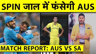 🔴VIKRANT GUPTA MATCH REPORT WORLD CUP FINAL IND VS AUS CAN INDIA EXPLOITS AUSTRALIA SPIN PROBLEM [upl. by Attelliw]