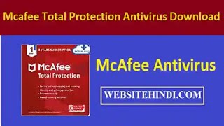 Mcafee Total Protection Antivirus Download And Activate Kaise Kare [upl. by Asilram147]