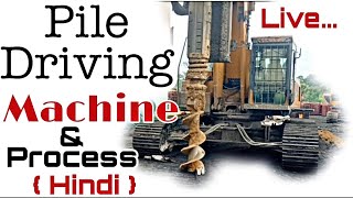 Pile Driving Machine  Pile Driving Process  Pile Driving Crane  File foundation Hole Making [upl. by Flaherty]