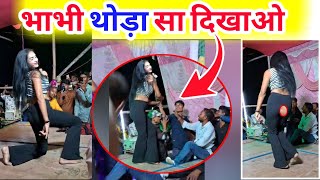 arkesta dance video  viralvideo2024  BK Dada cilips take video romantic dance  stege shoh video [upl. by Adiene]