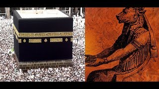 Jesus Strongly Warns About the Islamic Beast and its Kaaba Image [upl. by Atikahs]