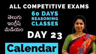 Day 23Calendar concept allcompetitiveexams malleswarireasoningclassestelugu [upl. by Euqinahs342]