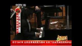 Yundi Li plays two traditional Chinese folk songs [upl. by Yule]