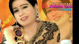 Zeba sanam latest balochi song by Balochi saaz production [upl. by Sahc]