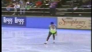 Surya Bonaly FRA  1993 Skate America Exhibition Performances [upl. by Aneek]