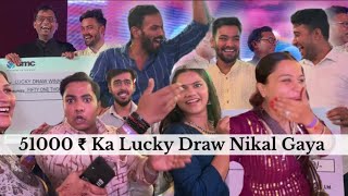 510000 ₹ Ka Lucky Draw Nikal Gaya 😱😱SMC Company Party Mein  Vintales  SMC moneywise [upl. by Romo23]