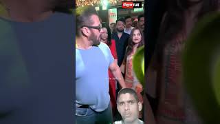 Salman khan ke pet me dard ho rha hai kyo facts [upl. by Nagorb87]