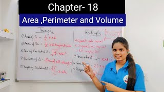 Area Perimeter and Volume nvs jnvst shreeclasses maths mathmatics entranceexam navodaya jnv [upl. by Zins245]