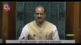 Lok Sabha  Question Hour  1100 AM  1200 PM  07 December 2023 [upl. by Akihsal]