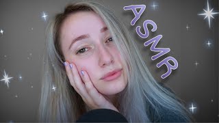 ASMR ✨ Trigger Words To Give YOU Tingles ✨ [upl. by Melba663]