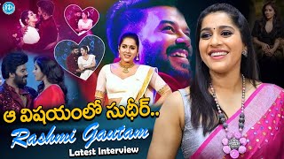 Rashmi Gautam Exclusive Interview  Rashmi Gautam Latest Interview  Telugu Movies  iDream Bapatla [upl. by Croydon]