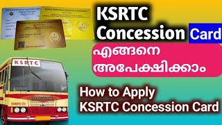 KSRTC കൺസഷൻ കാർഡിന് OnLine ആയി എങ്ങനെ അപേക്ഷിക്കാംHow to Apply KSRTC Concession Card using Mobile [upl. by Afira]