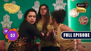 HD Video  Shiv Kumar Bikku  Falanwa Ke Beti  Mahima Singh  New Bhojpuri HD Video Song 2022 [upl. by Walley243]