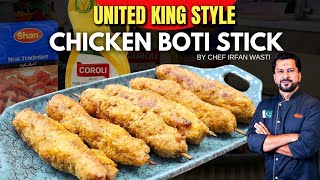 United King Style Chicken Boti stick I Chicken Stick Bakery Style Recipe chefirfanwasti [upl. by Guglielma587]