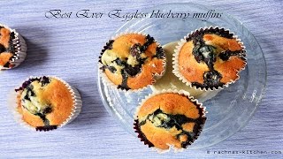 Best ever eggless blueberry muffins recipe [upl. by Ingemar]