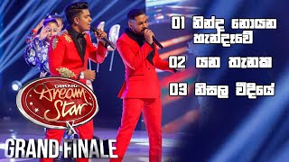 Western Medley  Derana Dream Star S10  Grand Finale [upl. by Uzia]