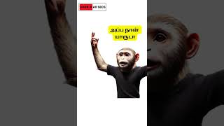 Diwali Comedy in Tamil A political Satire in Tamil [upl. by Lilybelle]