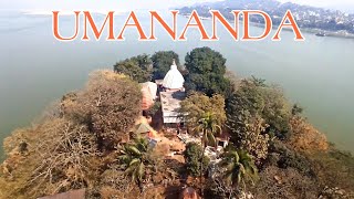 Umananda temple  उमानन्द मन्दिर  worlds smallest river island  Guwahati  rs now a days [upl. by Aniela110]