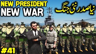 NEW PRESIDENT NEW WAR  GTA 5 MODS EP 41  RADIATOR [upl. by Erehpotsirhc34]