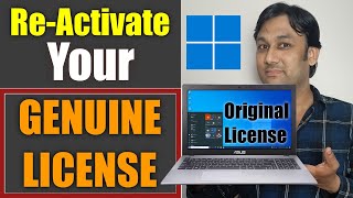 How to Reactivate your Genuine  Original License Windows [upl. by Anirehs]