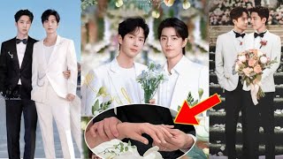 Wang Yibo and Xiao Zhan marriage Confirmed  Wedding plan Revealed [upl. by Adahsar]