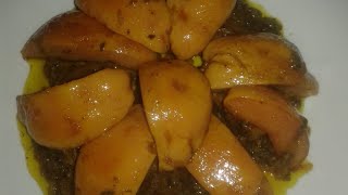 طريقة تحضير طبق اللحم المعسل بالسفرجل 🍽 وصفات المطبخ المغربي [upl. by Phylis32]