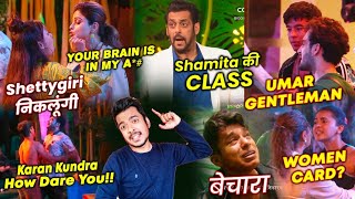 Karan Aur Pratik Me Ghamasan Devoleena Vs Shamita Fight Teja Ka Women Card  Bigg Boss 15 Review [upl. by Trueman905]