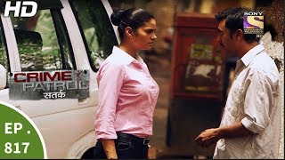 Crime Patrol  क्राइम पेट्रोल सतर्क  Ep 817  Case 40  2017Part 1  16th Jun 2017 [upl. by Airdnas682]