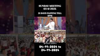 21 days Fasting will change your life ankurnarulaministries propheticword fastingprayer shorts [upl. by Kokaras126]