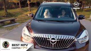 HAIMA V70 Best MPV [upl. by Arawaj]