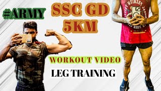 SSC GD 5km Workout  5km workout ssc gd  Ssc gd 5km best workout  running exercises [upl. by Maer]