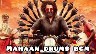 mahaan drum bgm kuthu bgm mahaan bgm mahaan drums bgm kuthu dance bgm bgm ringtone [upl. by Dee Dee]